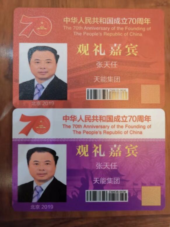 抖圈- 为du而生