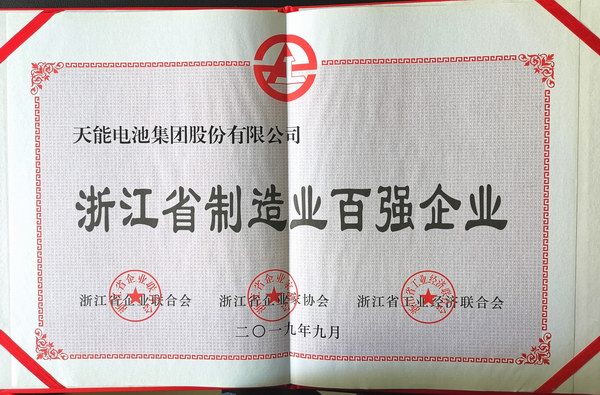 抖圈- 为du而生