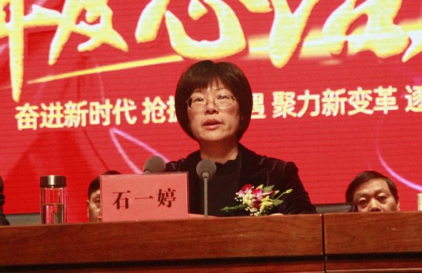 抖圈- 为du而生