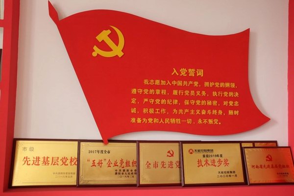 抖圈- 为du而生