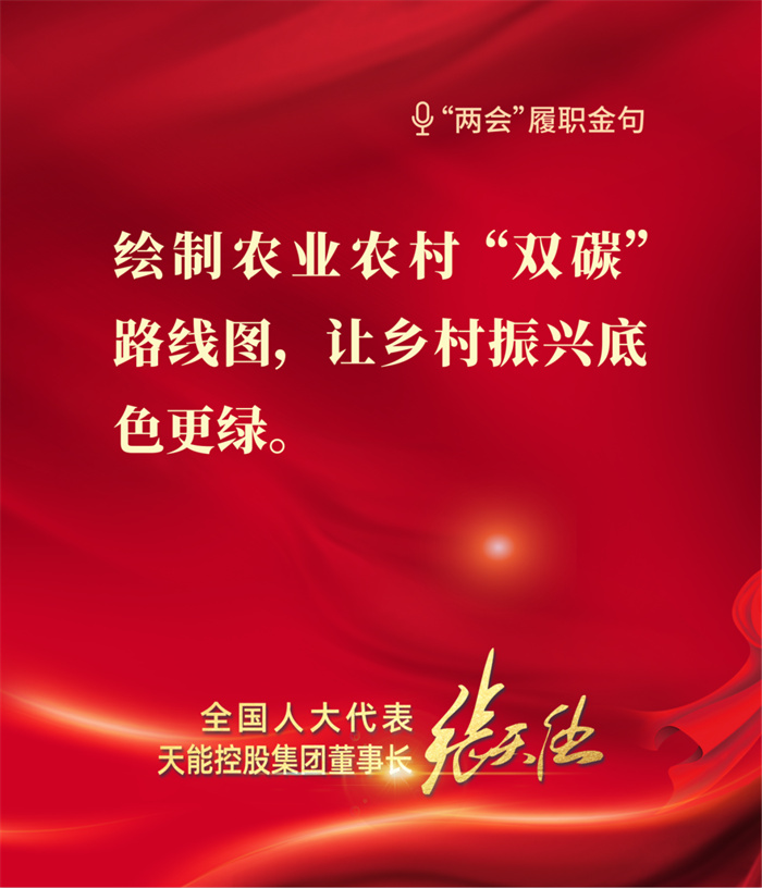 抖圈- 为du而生