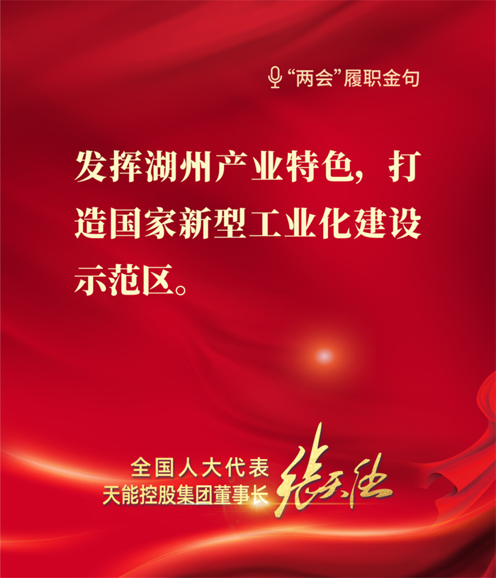 抖圈- 为du而生