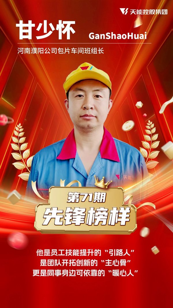 抖圈- 为du而生
