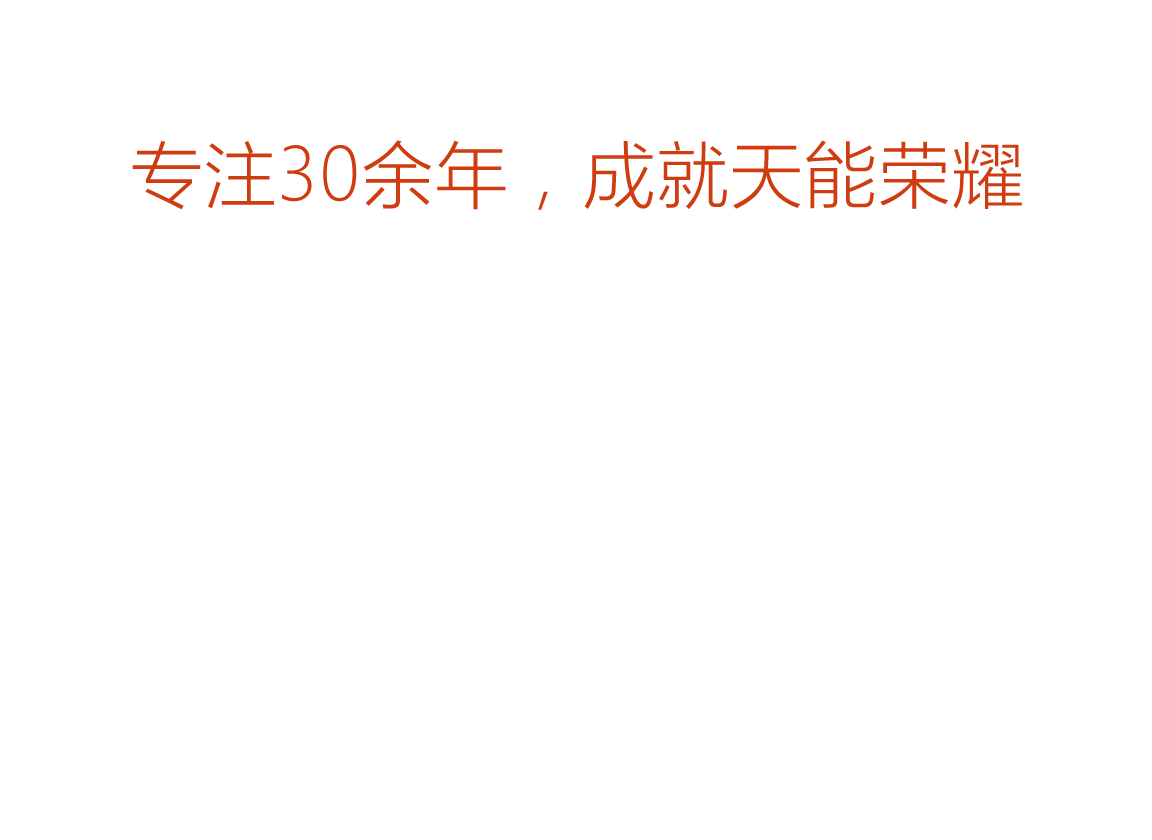 抖圈论坛财哥荣誉